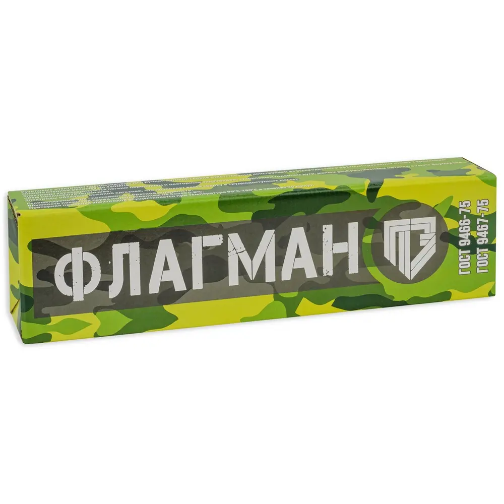 СВАРОЧНЫЕ ЭЛЕКТРОДЫ МР-3 ФЛАГМАН ЗЕЛЁНЫЕ